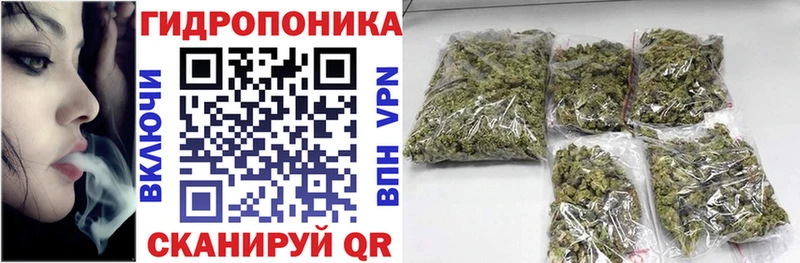Цена Болгар Кетамин  Альфа ПВП  Метамфетамин  МЕФ  АМФЕТАМИН  Конопля 
