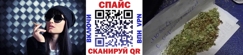 Бутират бутандиол  кракен ONION  Болгар 