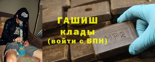 твердый Алексин