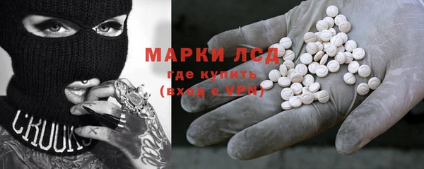 твердый Алексин