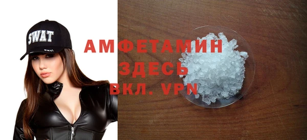 тгк Алзамай