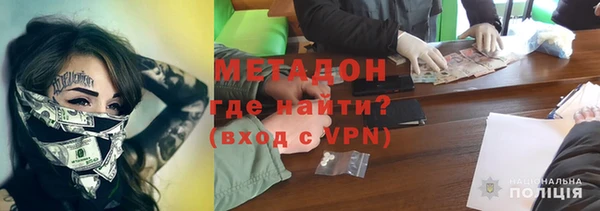 твердый Алексин