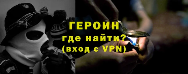 твердый Алексин