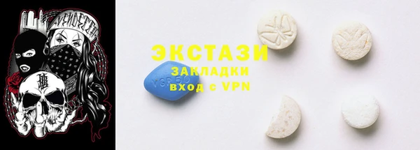 твердый Алексин