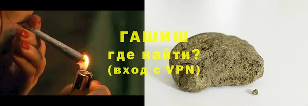 твердый Алексин