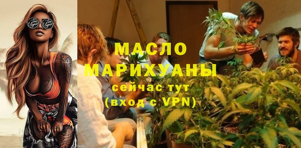 тгк Алзамай