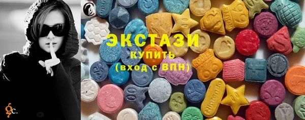 твердый Алексин