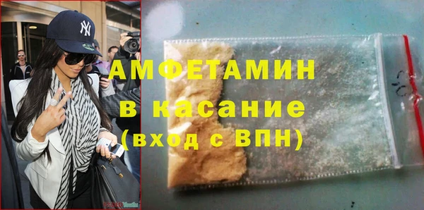 твердый Алексин