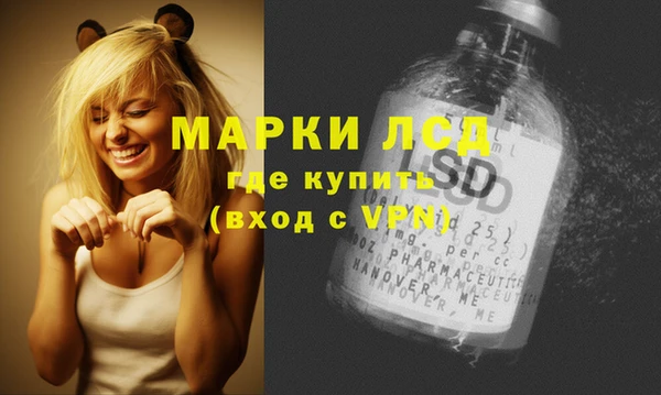 каннабис Алексеевка
