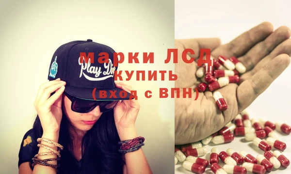 каннабис Алексеевка