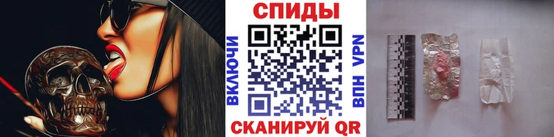 МЕГА сайт  даркнет сайт  Болгар  МЕТАМФЕТАМИН Methamphetamine 