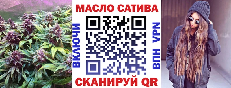 как найти   Болгар  Дистиллят ТГК концентрат 
